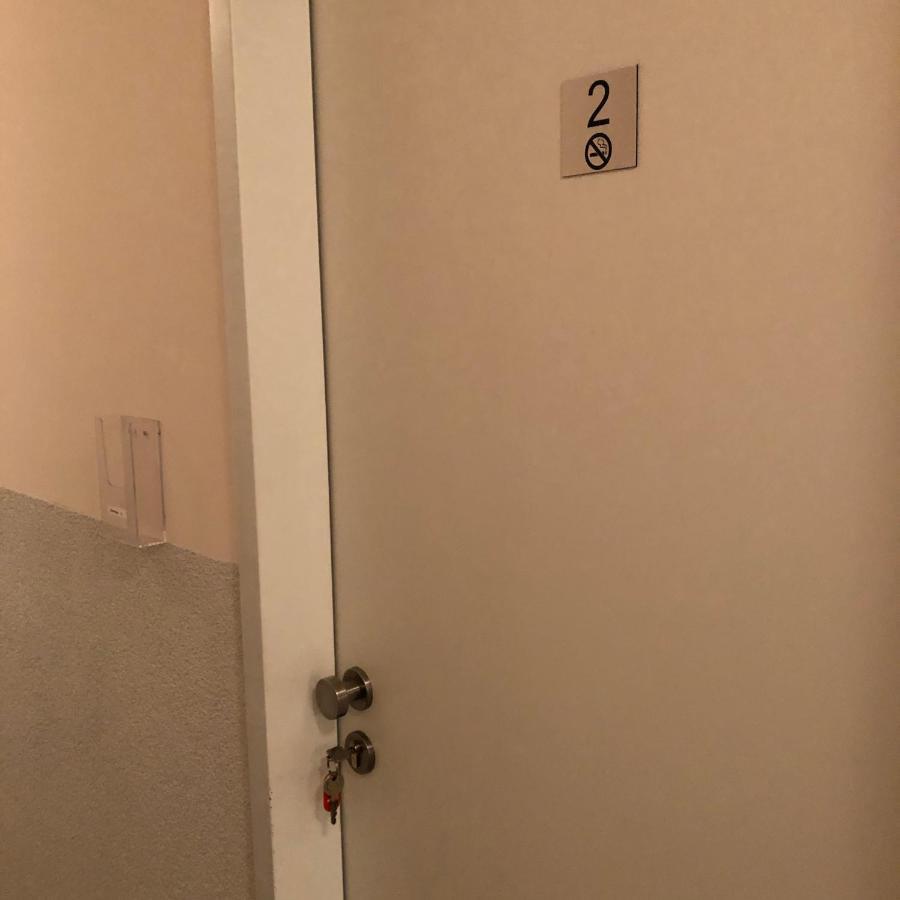 Fremdenzimmer Sas Hückelhoven المظهر الخارجي الصورة